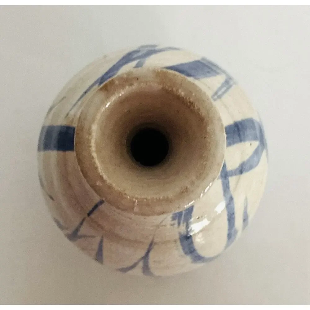 Vintage Blue Bamboo Hand Thrown Round Bottom Slender Neck Signed 1972 Pottery